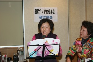 菊池玲子さん