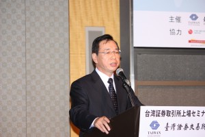 台湾証券取引所李述徳会長