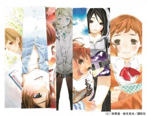 台灣金獎編劇徐譽庭原著小說《馬子們!》改編成日本漫畫在《週刊少年雜誌》連載(照片提供:日本講談社)