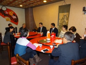 理監事会