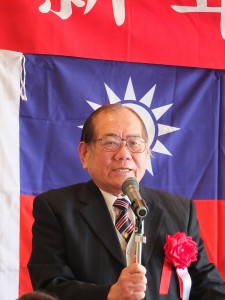 中央評議委員莊海樹致詞