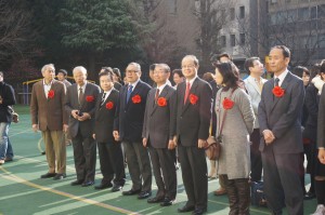 国旗掲揚