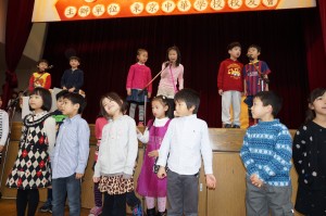 小学生の演舞