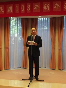 駐日代表沈斯淳在新年祝賀會上表示台日觀光往來人數去年突破350萬人次,今後將朝突破400萬人次目標前進