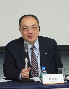 桃園縣顧問李維峰在招商會上解說桃園航空城的魅力
