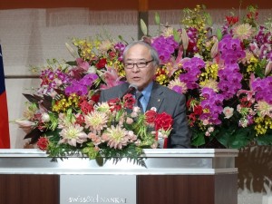 茨木市長 木本保平