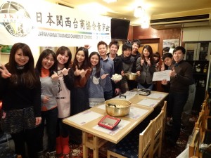 全體合照