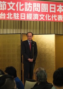 駐日代表沈斯淳感謝京濱地區僑領協助安排春節文化訪問團的演出