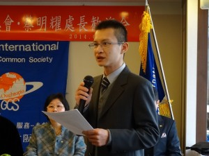 海外巡迴文化教師 陳士雄