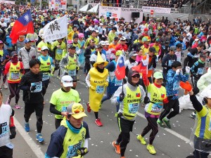 來自台北的耕薪都市更新公司由董事長帶著全體員工到東京參加馬拉松賽事和舉行員工旅遊