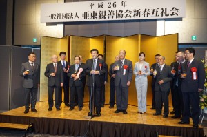 乾杯の音頭は北海道選出の衆議院議員の伊藤良孝議員