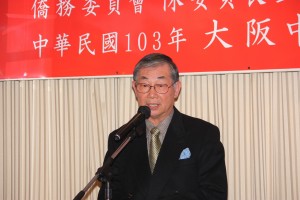 日本中華聯合総会毛友次会長