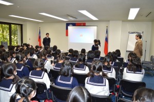 女學館小學師生參訪駐日代表處,了解台灣自然景觀和人文風俗