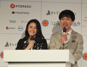記者會由長期在台灣發展的藝人佐藤麻衣和日本男星藤井隆主持