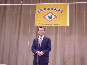 中華民國山岳協會理事長何中達表示玉山象徵著台灣精神