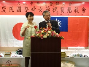 駐大阪辦事處蔡處長伉儷帶領乾杯