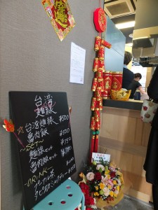 台灣麵線主打外帶,方便附近上班族購買