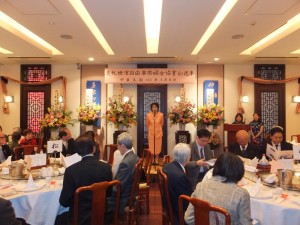 橫濱自由華僑婦女協會會長陳淑明,於60周年慶祝大會致詞