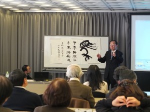 台灣書法大師張炳煌,受邀到日本為喜愛書法的日本民眾介紹台灣書法發展