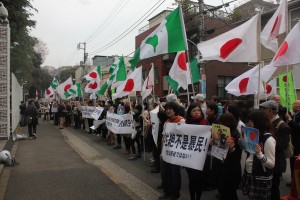 台北駐日経済文化代表処前にて呼びかけを行った
