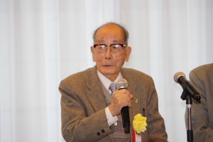 喜久四郎会長