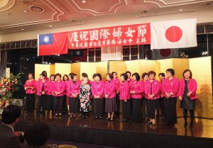 會中安排特別介紹婦女會幹部成員,感謝她們為大會付出心力