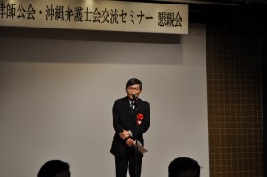 駐那霸辦事處處長蘇啟誠致詞希望台沖交流更進一步