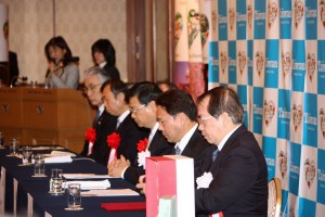3月10日、台日同名駅観光プロモーション発表会の様子