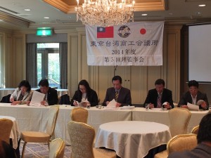 左起為:副會長尹世玲、監事長張本立、會長錢妙玲、秘書長賴浩生、副會長河道台和林良育,出席第5次理監事會