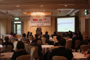 海外信用保証基金董事長薛盛華氏によるセミナー