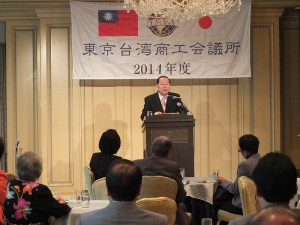 海外信用保證基金董事長薛盛華受邀到日本,為東京台商會一周年商業座談會演講