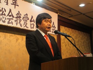 挨拶をする台北駐福岡経済文化弁事処の戎義俊処長