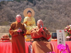 星雲大師希望法水寺興建能讓日本佛光山的法水長流