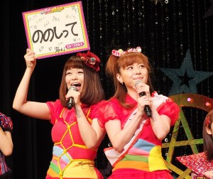 由日本藝人田村淳所組的「炮灰系女孩」由栗山夢衣(右)和西尾舞生代表出席,希望大家在演出現場也能對著她們大聲叫罵