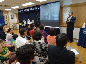 蔡處長致詞