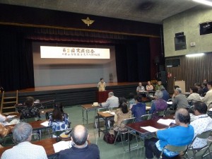 受邀出席的駐那霸辦事處蘇啟誠處長於會員大會中致詞