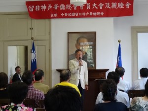 会長陸超