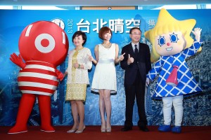 昨年10月の写真展記者発表会の様子(写真提供:台北101)