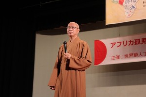 ACCの発起人である慧禮法師