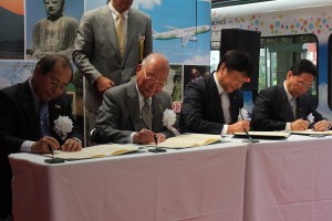 観光プロモーション協定締結の様子