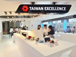 台灣精品館展出20家獲獎企業的產品