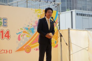 福岡市高島市長