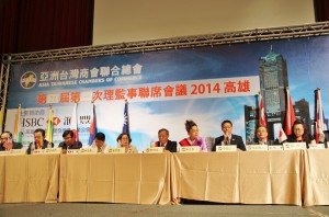 謝美香當選後,隨即便召開第22屆第1次理監事聯席會