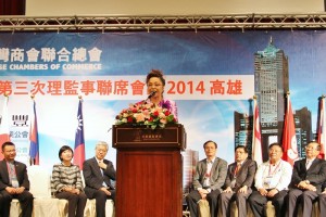 日本台商總會總會長謝美香接任亞總,盼促進會員國間的互助合作