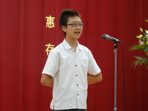 大阪中華學校代表同學 聲音宏亮 台風穩健