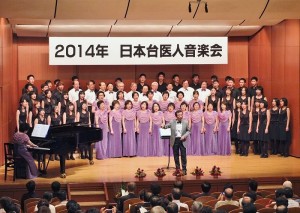 最後則由高醫聲樂社和南杏合唱團,與現場觀眾一起合唱《望春風》