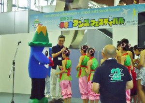 岡山國小獲頒「熊本阿蘇獎」(第四名)