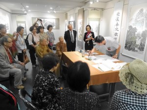書畫家姚明當場揮毫