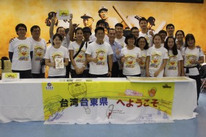 台南県PRブースにて