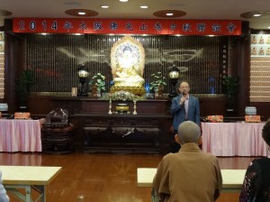 大阪國際佛光會會長 林裕恒
